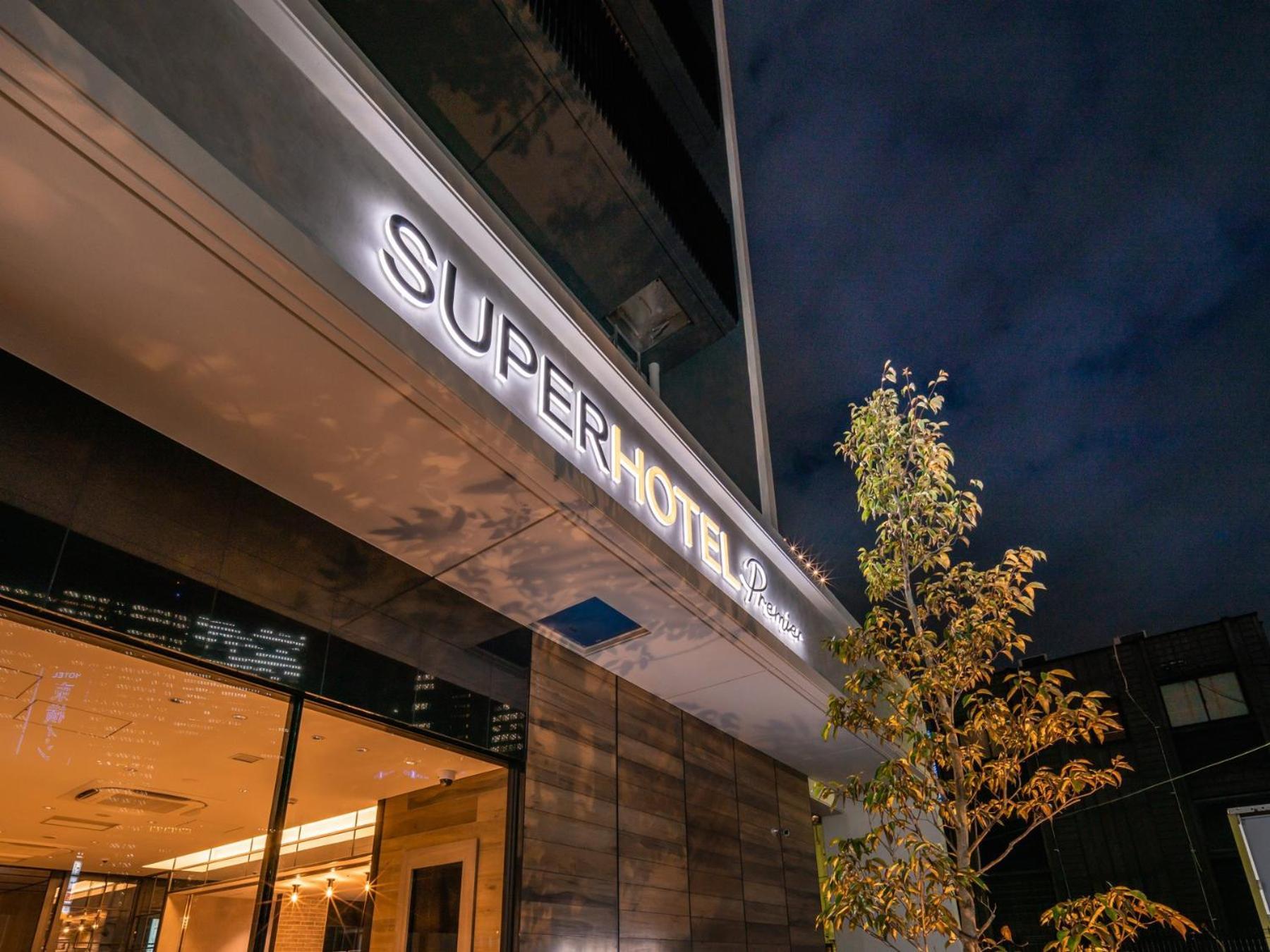 Super Hotel Premier Nagoya Sakuradoriguchi Minamisotoboricho ภายนอก รูปภาพ