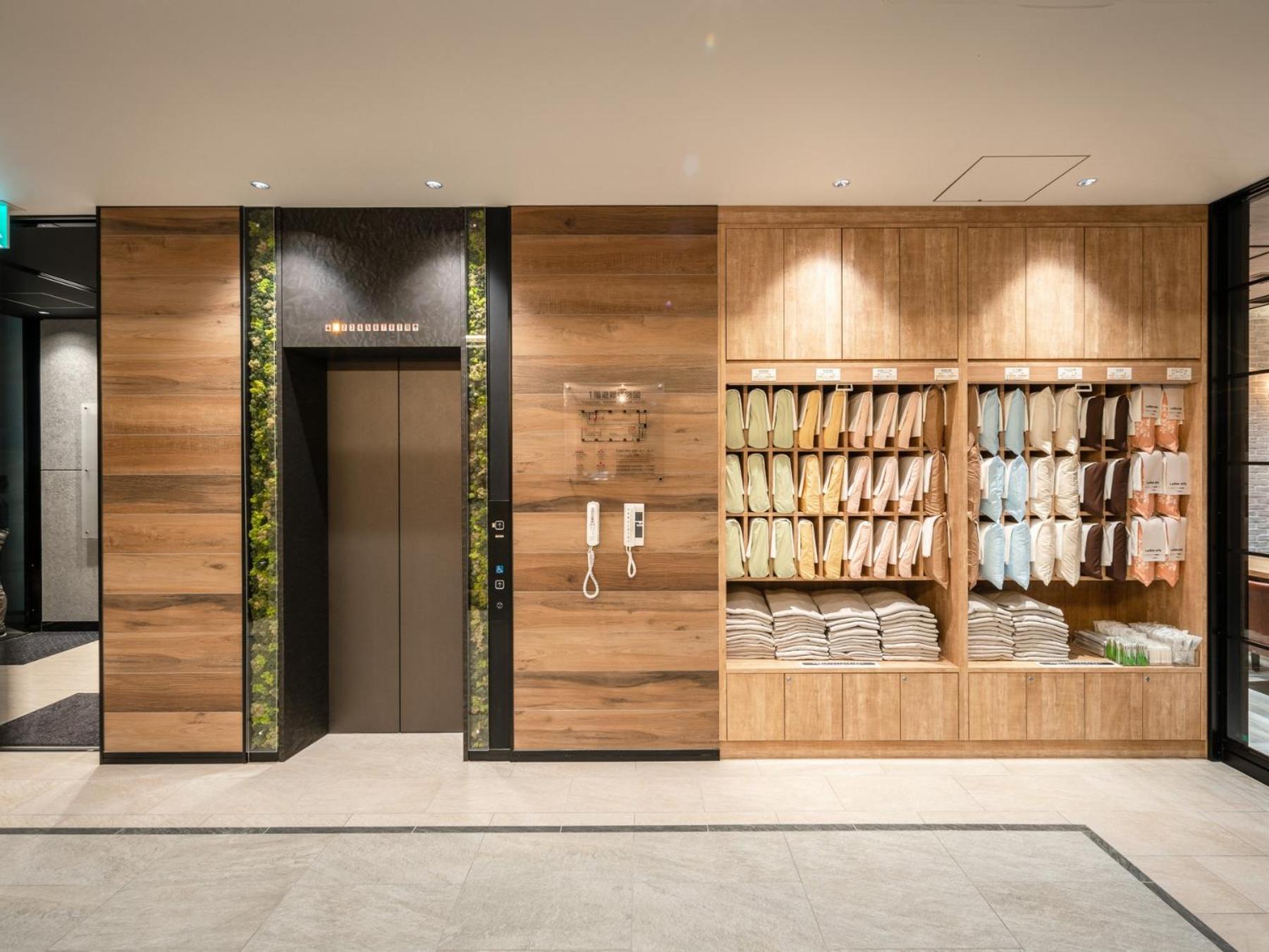 Super Hotel Premier Nagoya Sakuradoriguchi Minamisotoboricho ภายนอก รูปภาพ