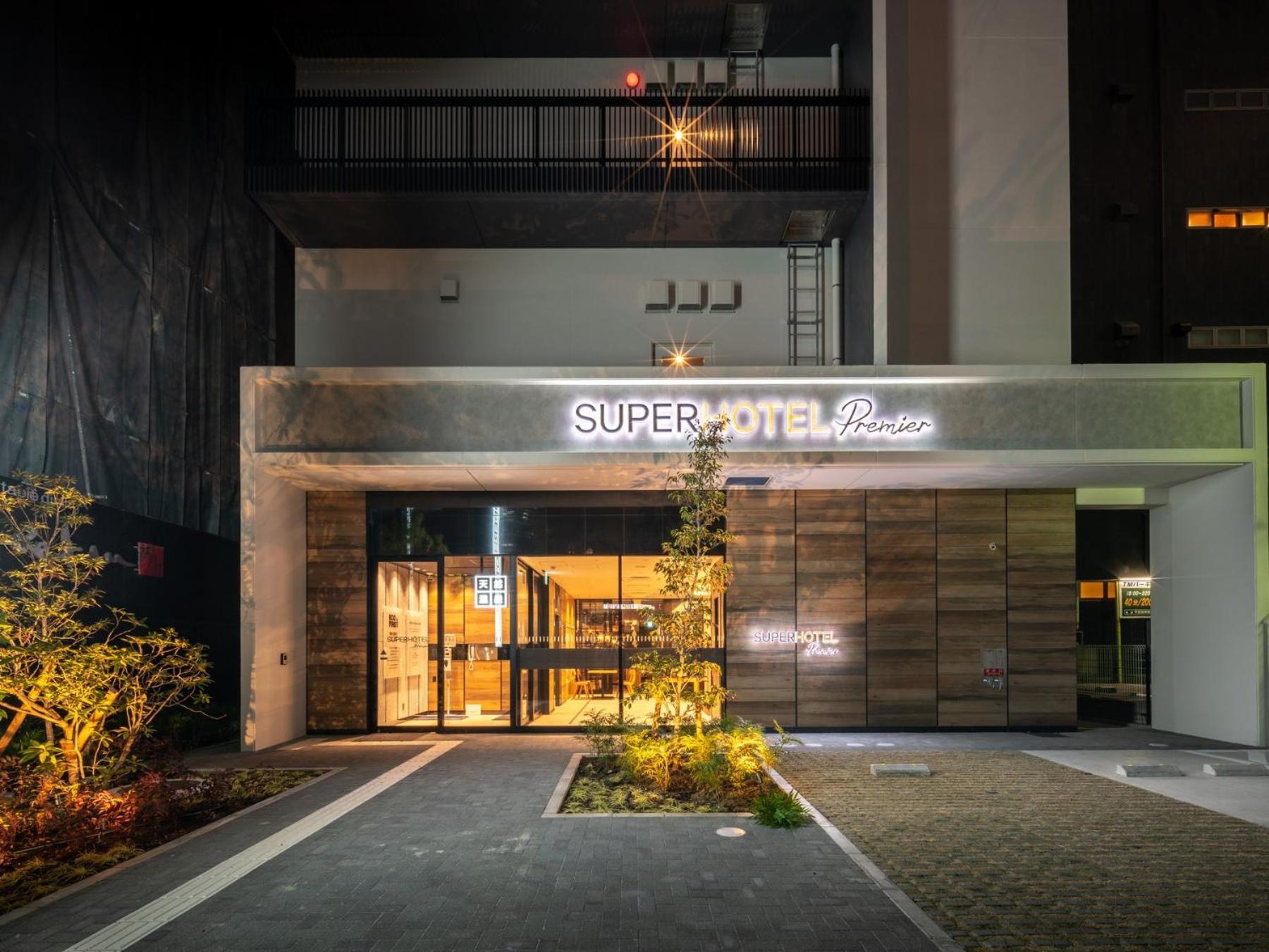 Super Hotel Premier Nagoya Sakuradoriguchi Minamisotoboricho ภายนอก รูปภาพ