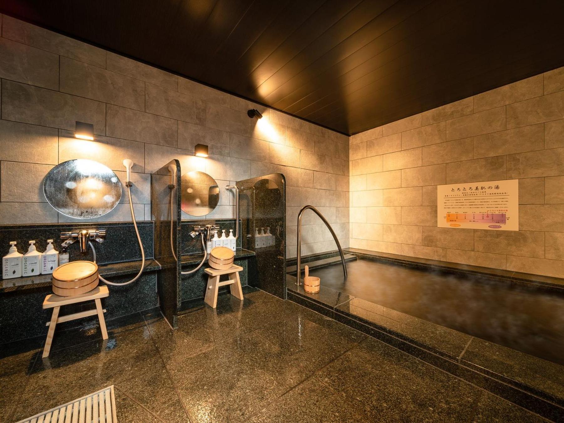 Super Hotel Premier Nagoya Sakuradoriguchi Minamisotoboricho ภายนอก รูปภาพ