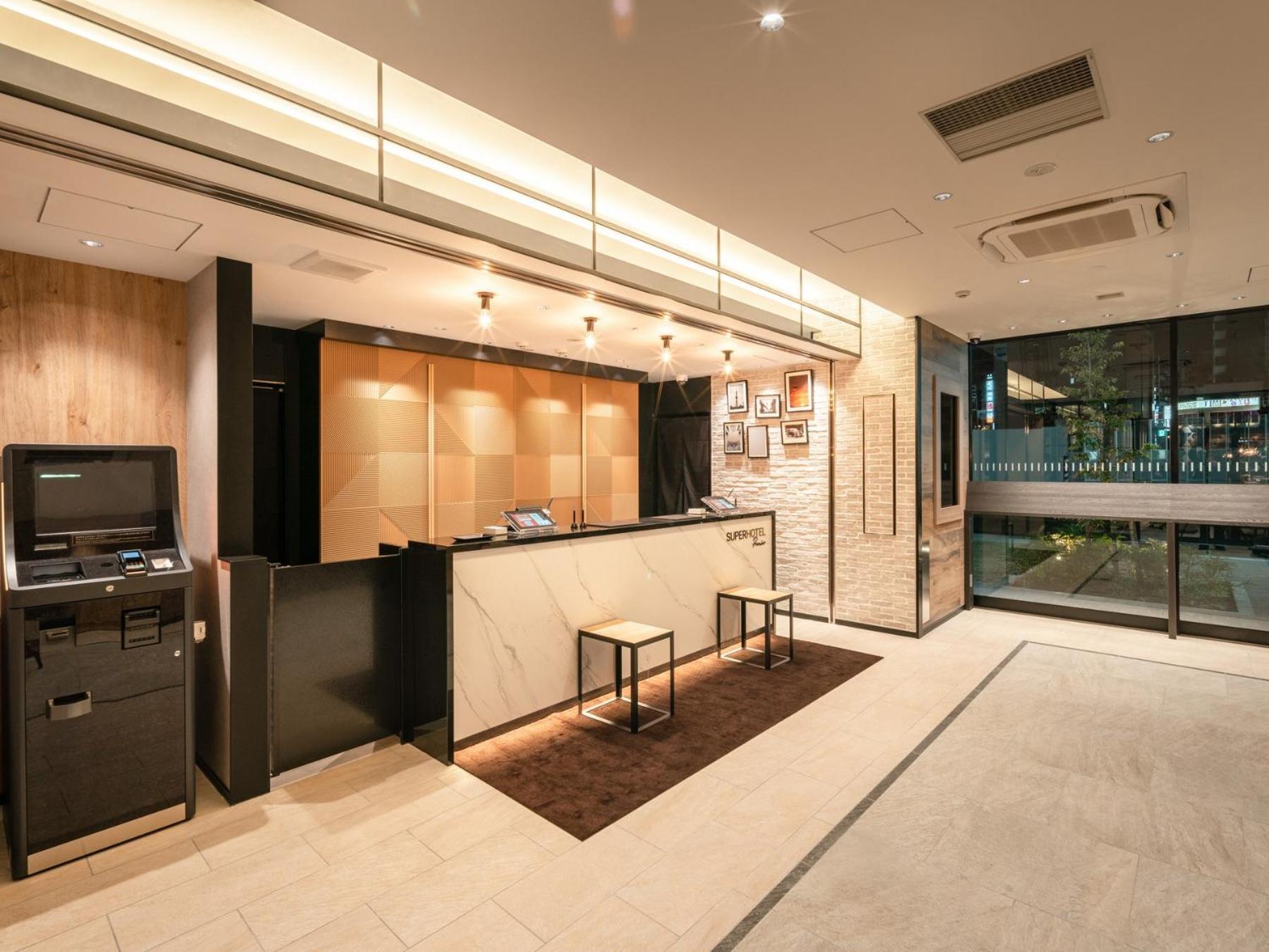 Super Hotel Premier Nagoya Sakuradoriguchi Minamisotoboricho ภายนอก รูปภาพ