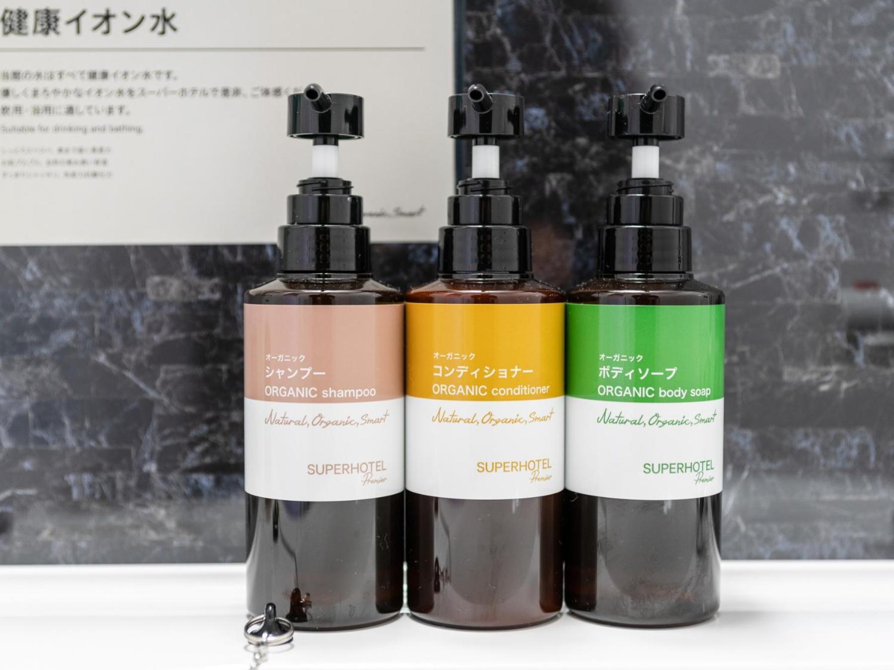 Super Hotel Premier Nagoya Sakuradoriguchi Minamisotoboricho ภายนอก รูปภาพ