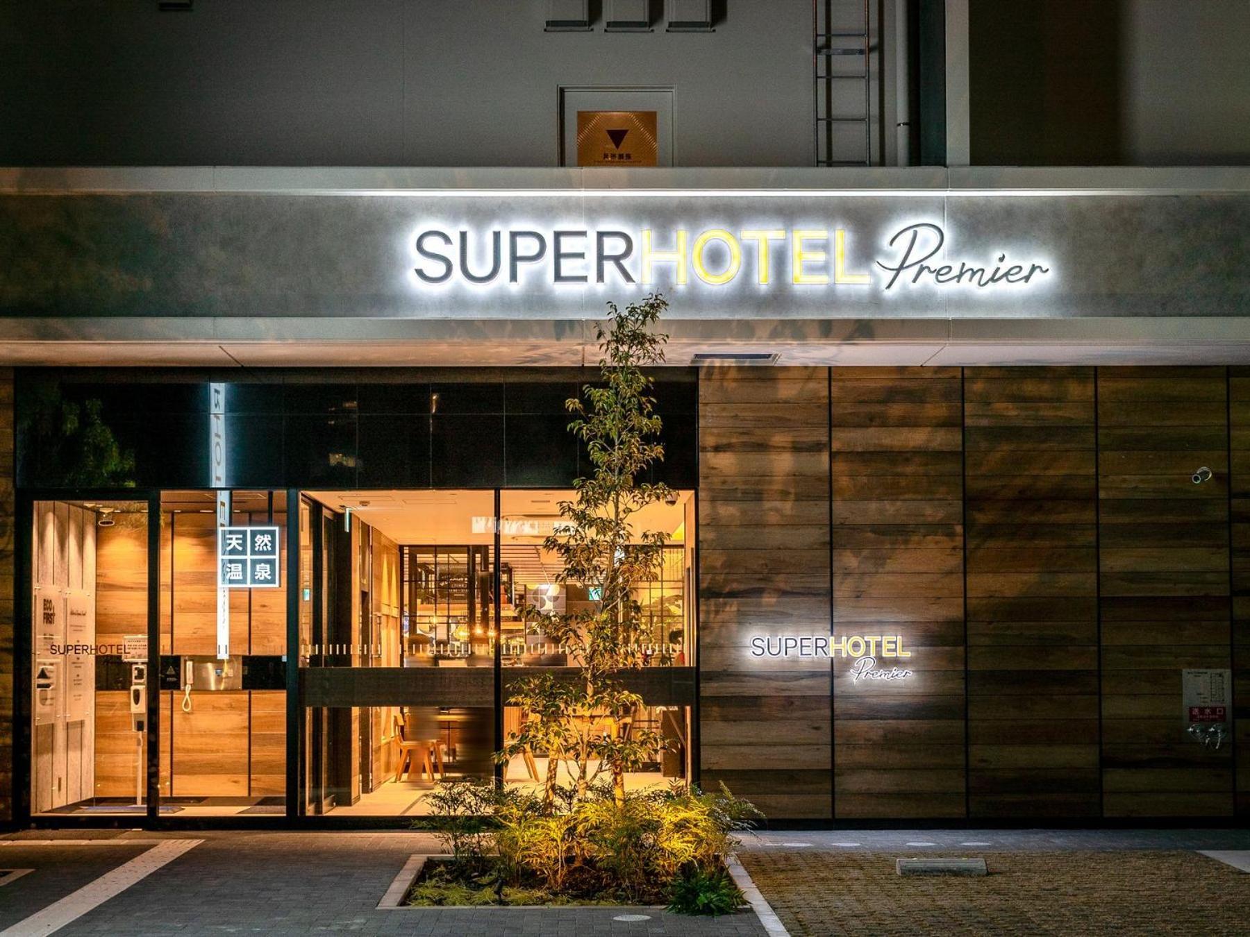Super Hotel Premier Nagoya Sakuradoriguchi Minamisotoboricho ภายนอก รูปภาพ