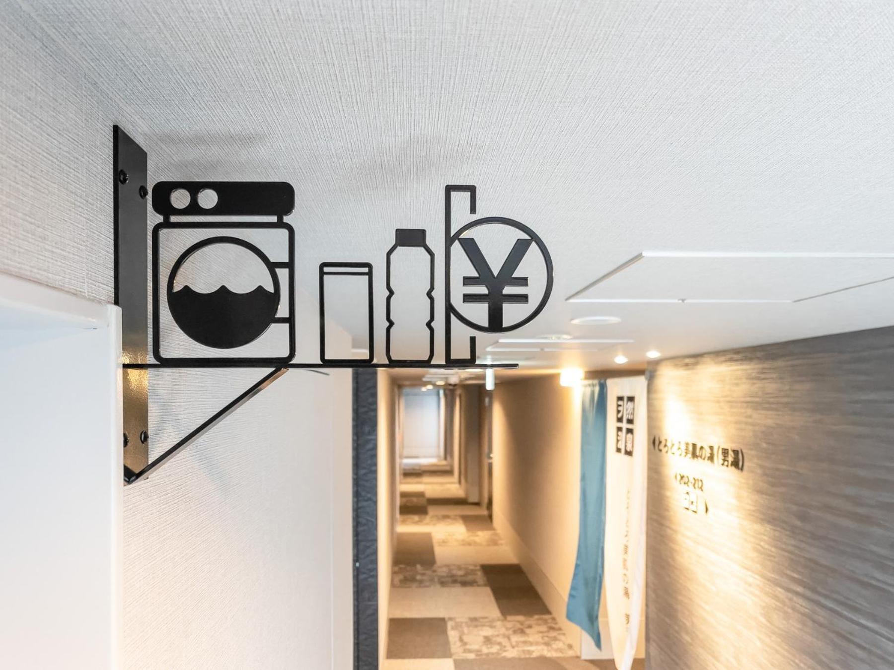 Super Hotel Premier Nagoya Sakuradoriguchi Minamisotoboricho ภายนอก รูปภาพ