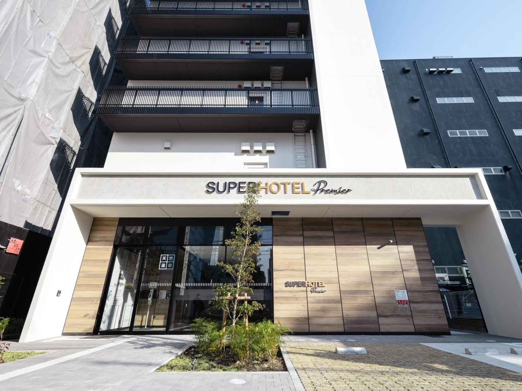 Super Hotel Premier Nagoya Sakuradoriguchi Minamisotoboricho ภายนอก รูปภาพ