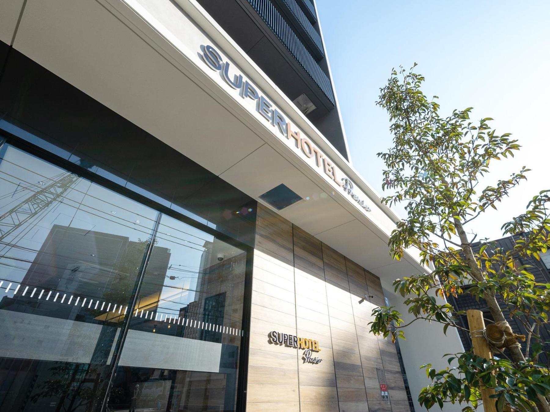Super Hotel Premier Nagoya Sakuradoriguchi Minamisotoboricho ภายนอก รูปภาพ